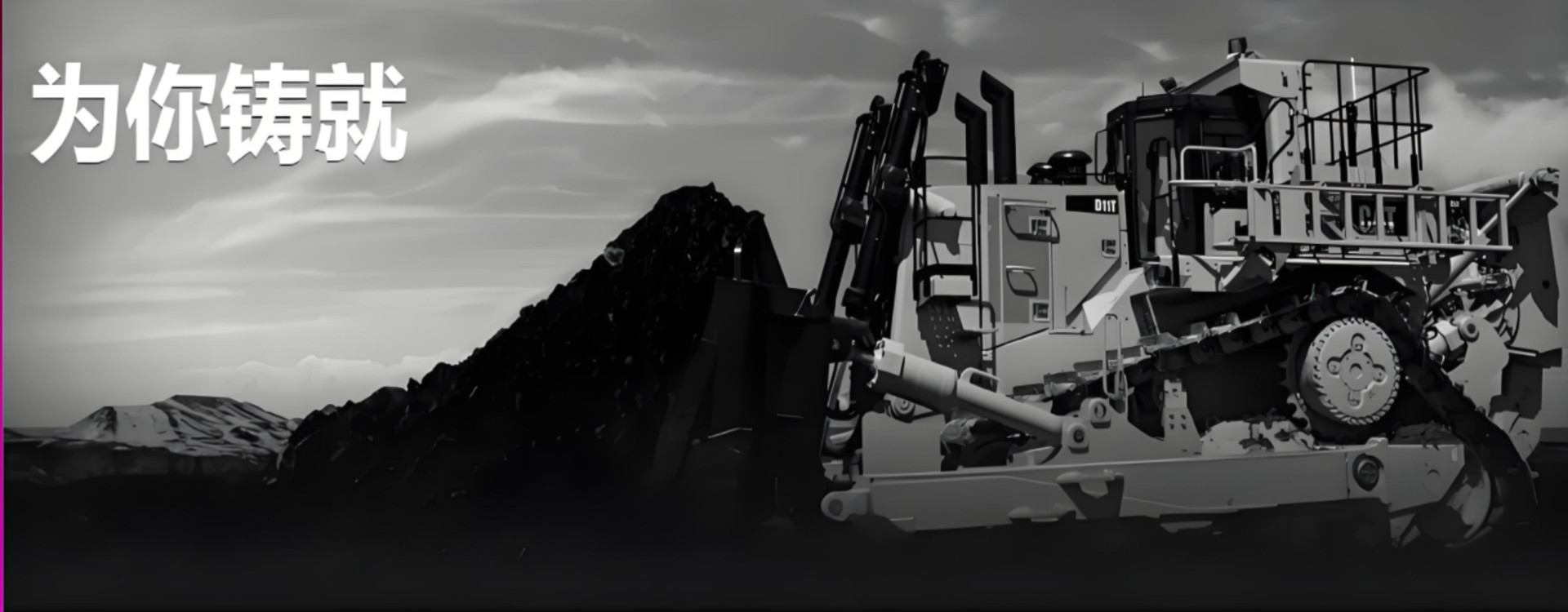 qualidade Escavadeira Hidráulica de Esteiras XCMG fábrica