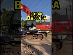 HITACHI ZX350 Excavadora de segunda mão 33700kg Com capacidade de balde 1,62m3