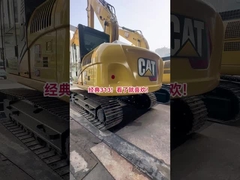 CAT313 Excavadoras compactas usadas 0.53m3 Balde 12400kg Com sistema hidráulico